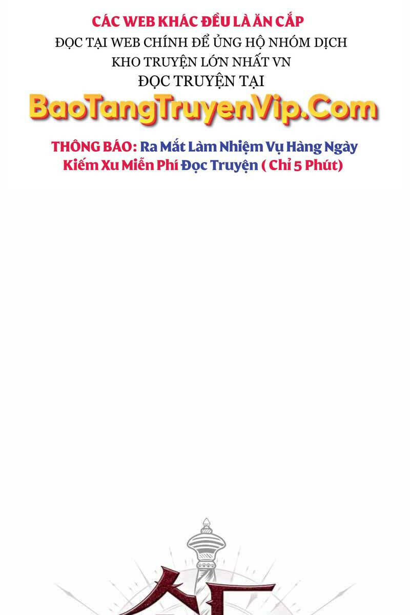 Sự Trở Lại Kiếm Sư Huyền Thoại Chương 11 Ảnh 56