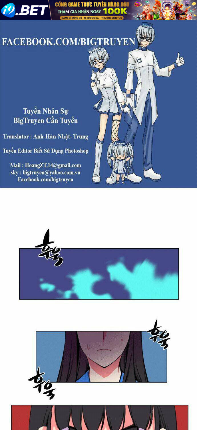 Märchen: The Embodiment Of Tales Chương 84 Ảnh 2