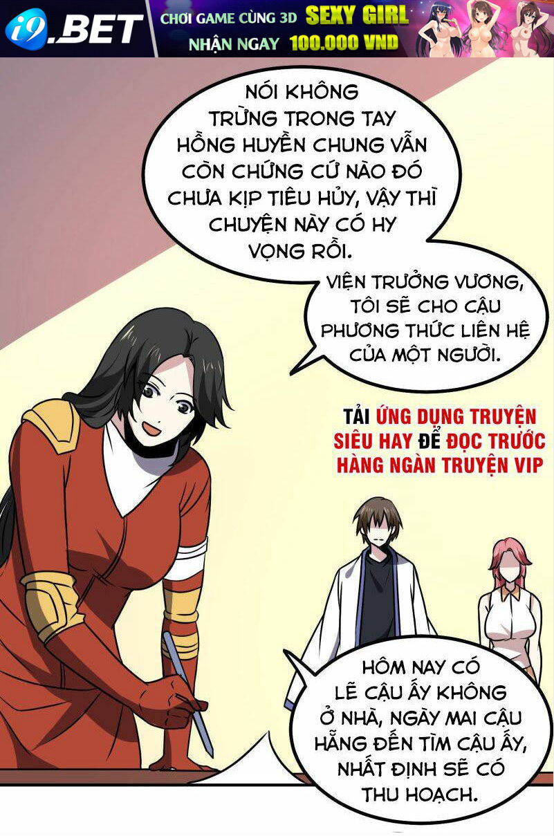 Tay Chơi Thần Cấp Chương 166 Ảnh 3