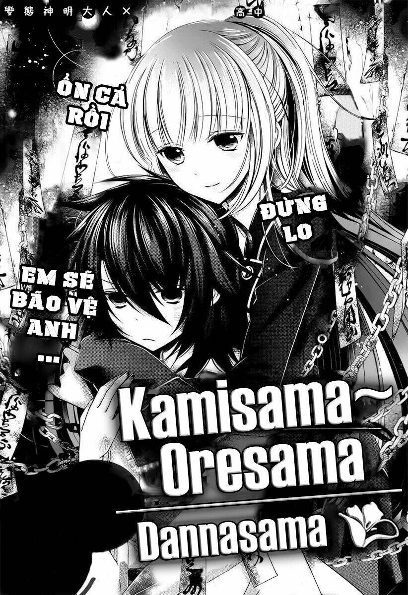 Kami-Sama X Ore-Sama X Danna-Sama! Chương 20 Ảnh 4