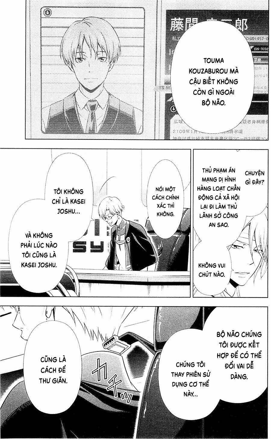Psycho-Pass Chương 19 Ảnh 7