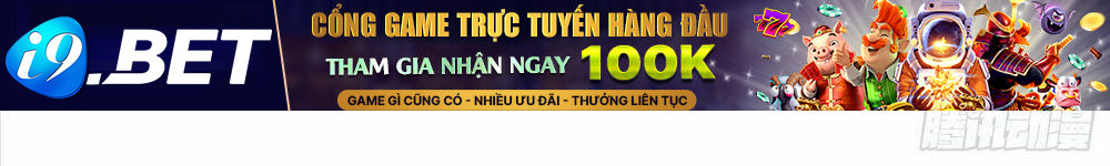 Npc Nhà Tôi Thật Khó Chọc Ghẹo Chương 4 Ảnh 10
