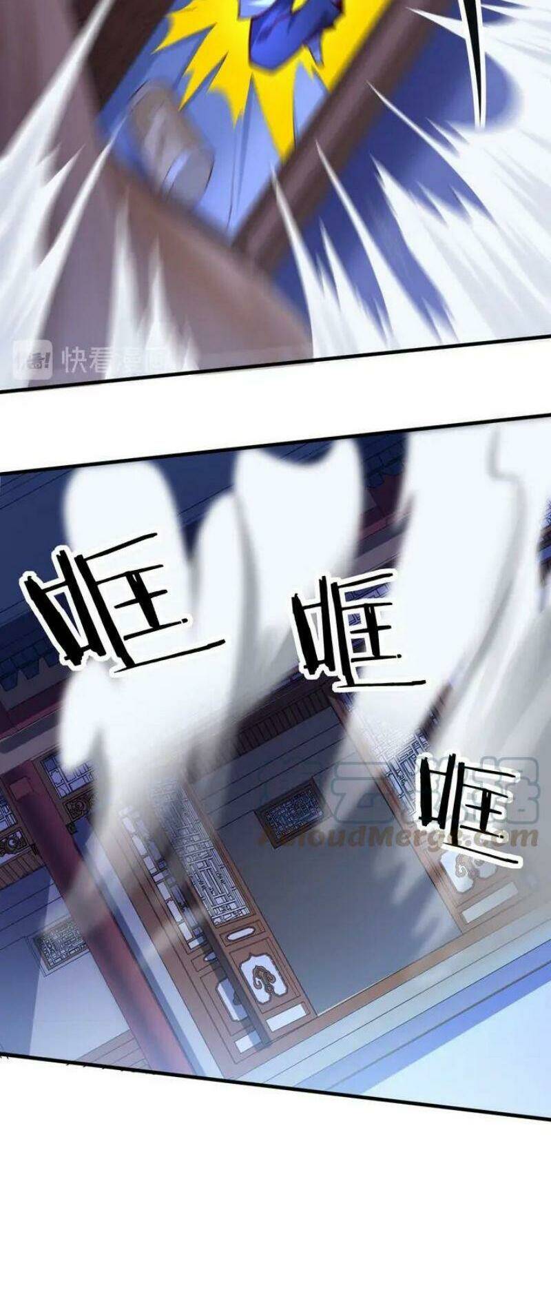 Đấu Hồn Đại Lục Chương 39 Ảnh 32