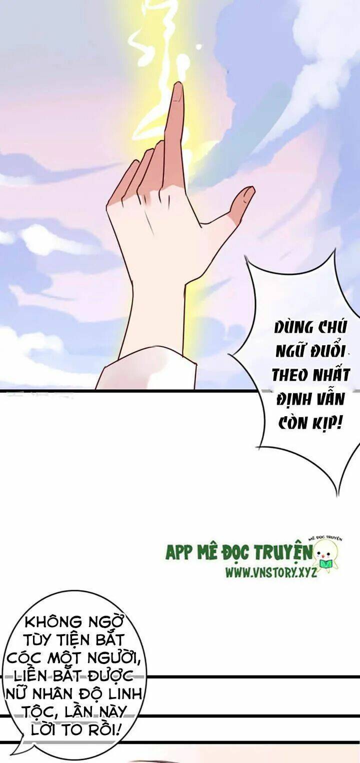 Sau Con Mưa Mùa Hạ Chương 74 Ảnh 26