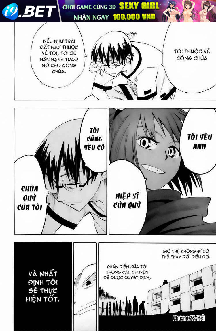 Hoshi No Samidare - Lucifer And The Biscuit Hammer Chương 23 Ảnh 25