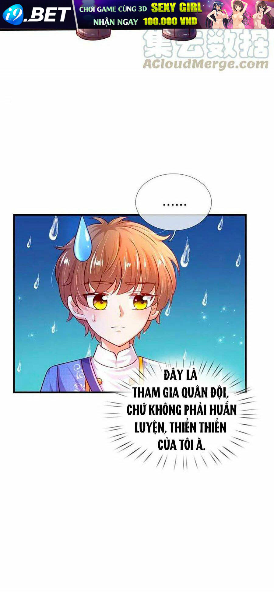Bỗng Một Ngày Trở Thành Con Gái Nhà Vua Chương 325 Ảnh 22