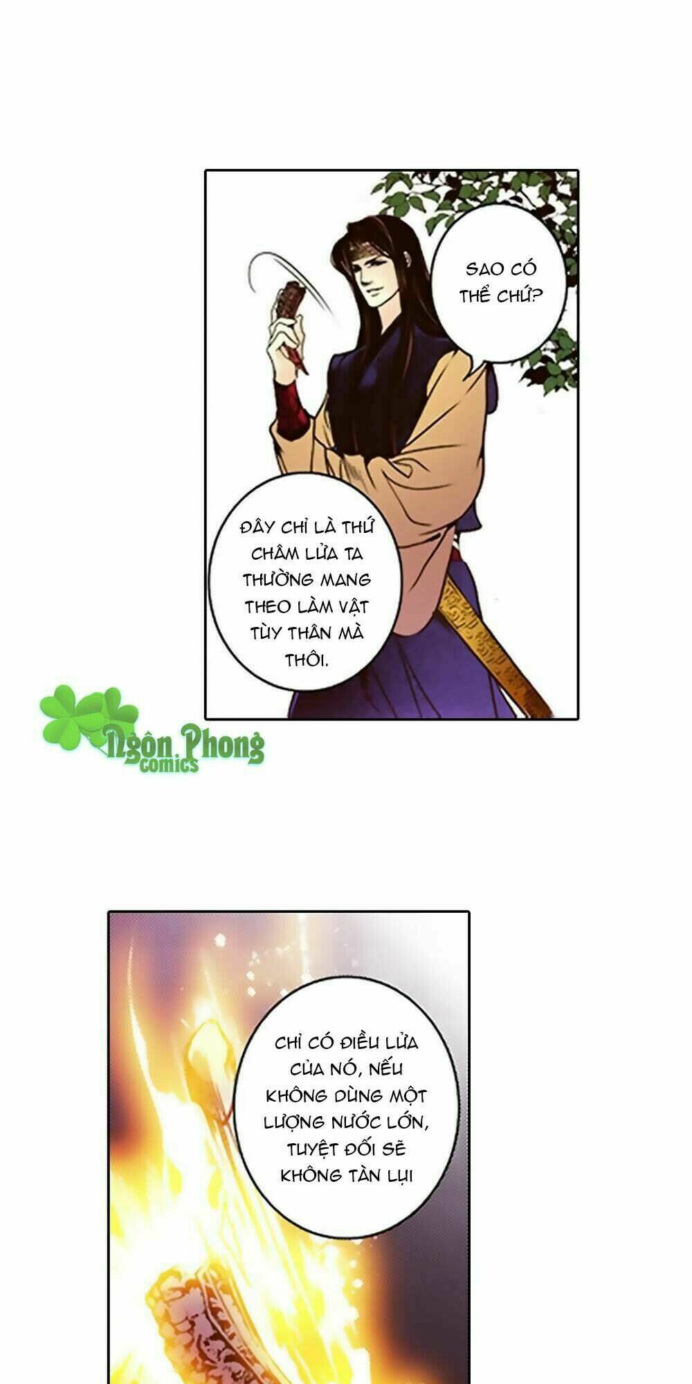 Yển Sư Chương 31 Ảnh 19