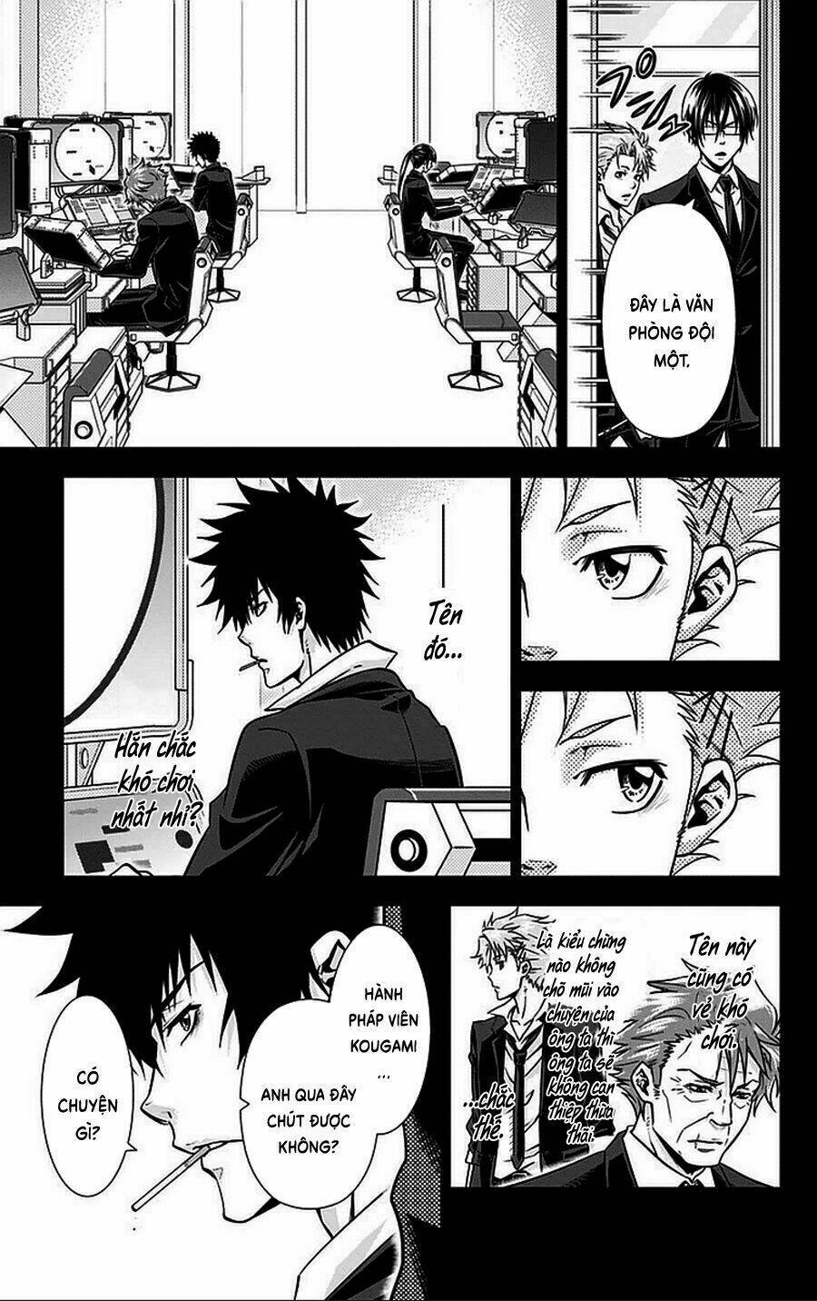 Psycho-Pass Chương 16.5 Ảnh 19