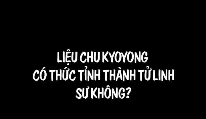 Người Chơi Thiết Thụ Chương 75 Ảnh 78