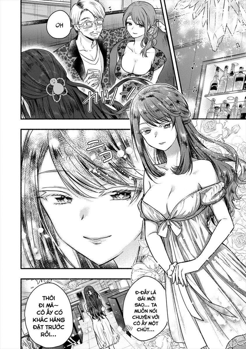Yuki No Niiduma Wa Boku To Tokeaitai Chương 6 Ảnh 15