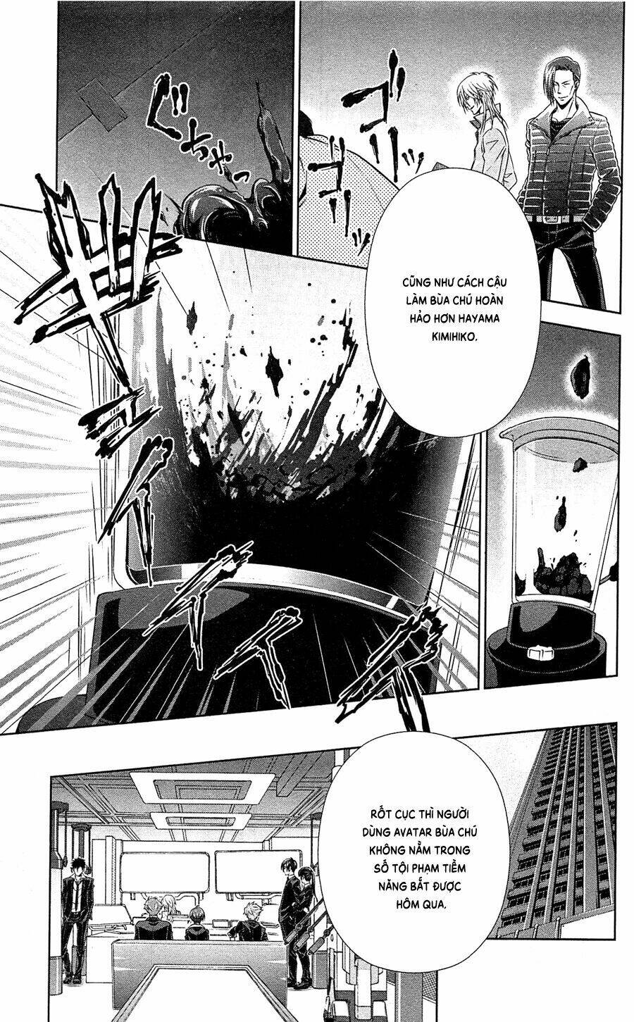 Psycho-Pass Chương 5 Ảnh 45