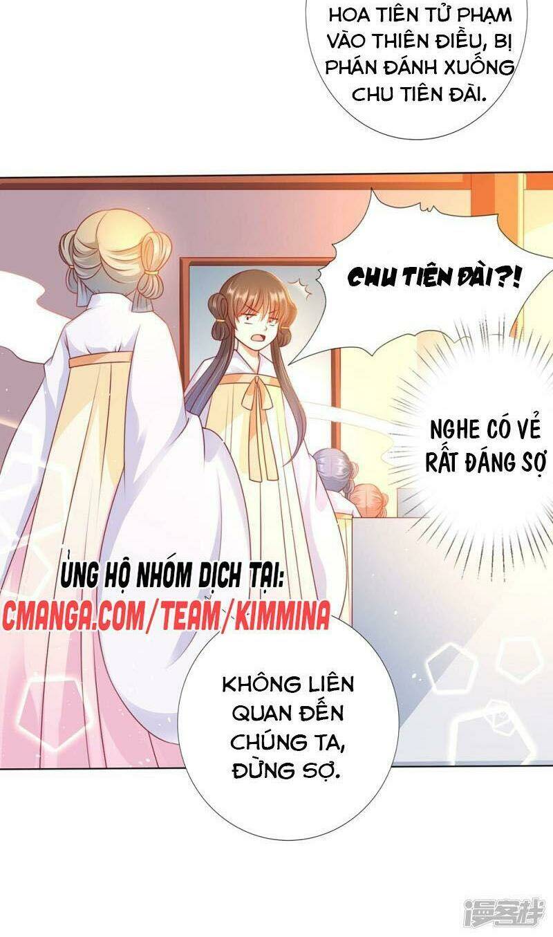 Sư Phụ, Cái Kia Ăn Ngon! Chương 92 Ảnh 22
