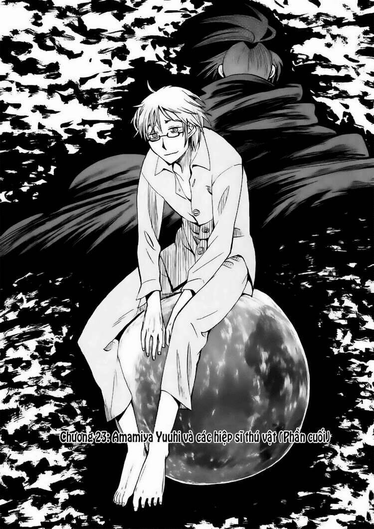 Hoshi No Samidare - Lucifer And The Biscuit Hammer Chương 23 Ảnh 3