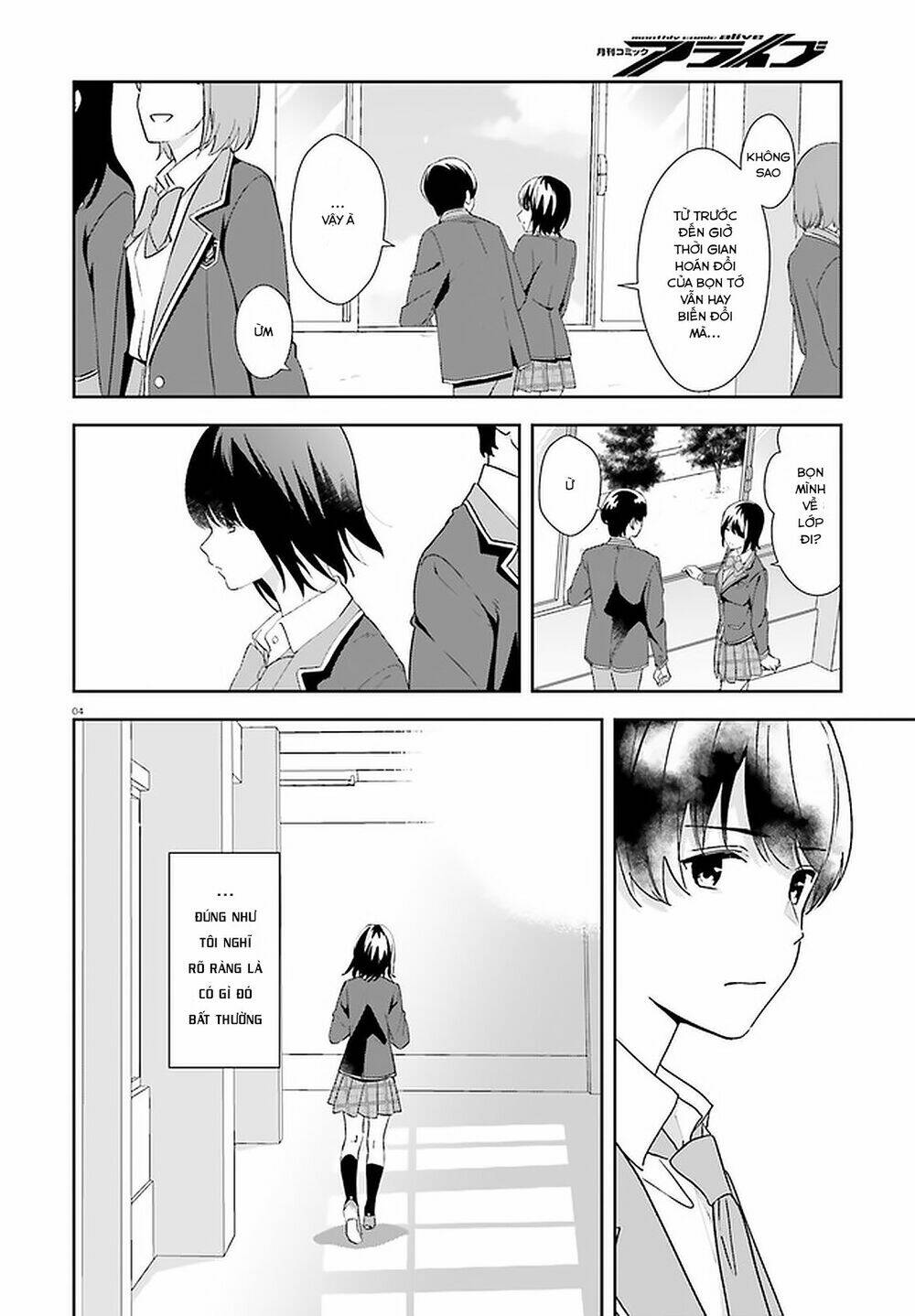 Sankaku No Kyori Wa Kagirinai Zero Chương 14 Ảnh 6