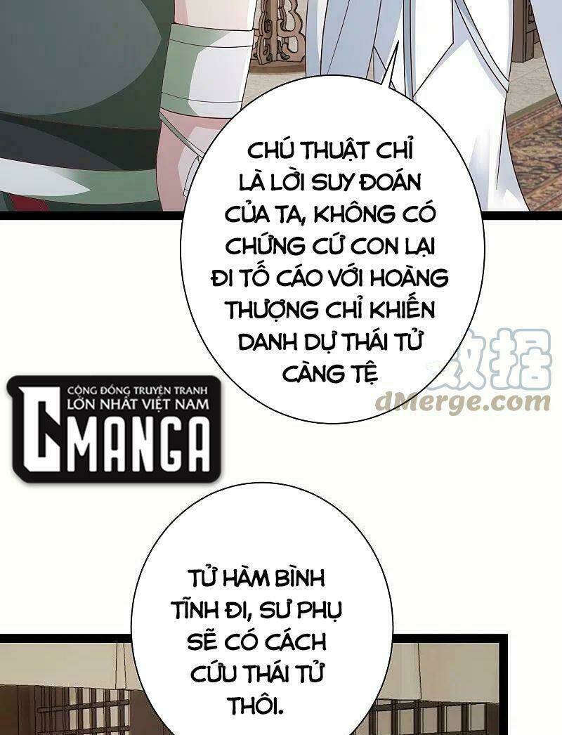 Tối Cường Vận Đào Hoa Chương 279 Ảnh 21