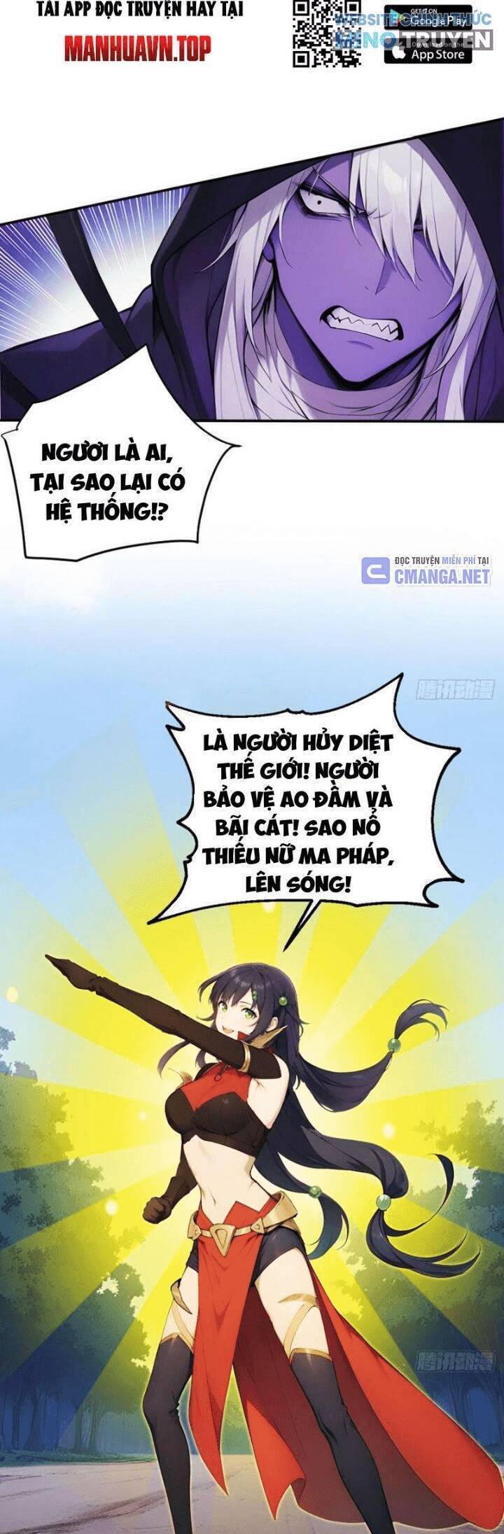 Ngươi Làm Bộ Tu Luyện Đi! Chương 71 Ảnh 17