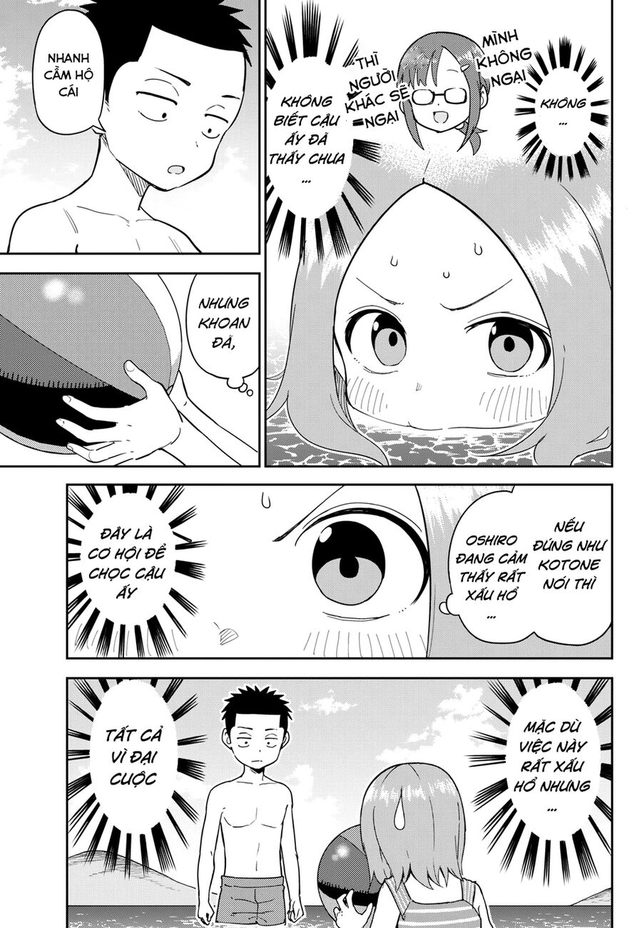 Karakai Jouzu (?) No Nishikata-San Chương 7 Ảnh 8
