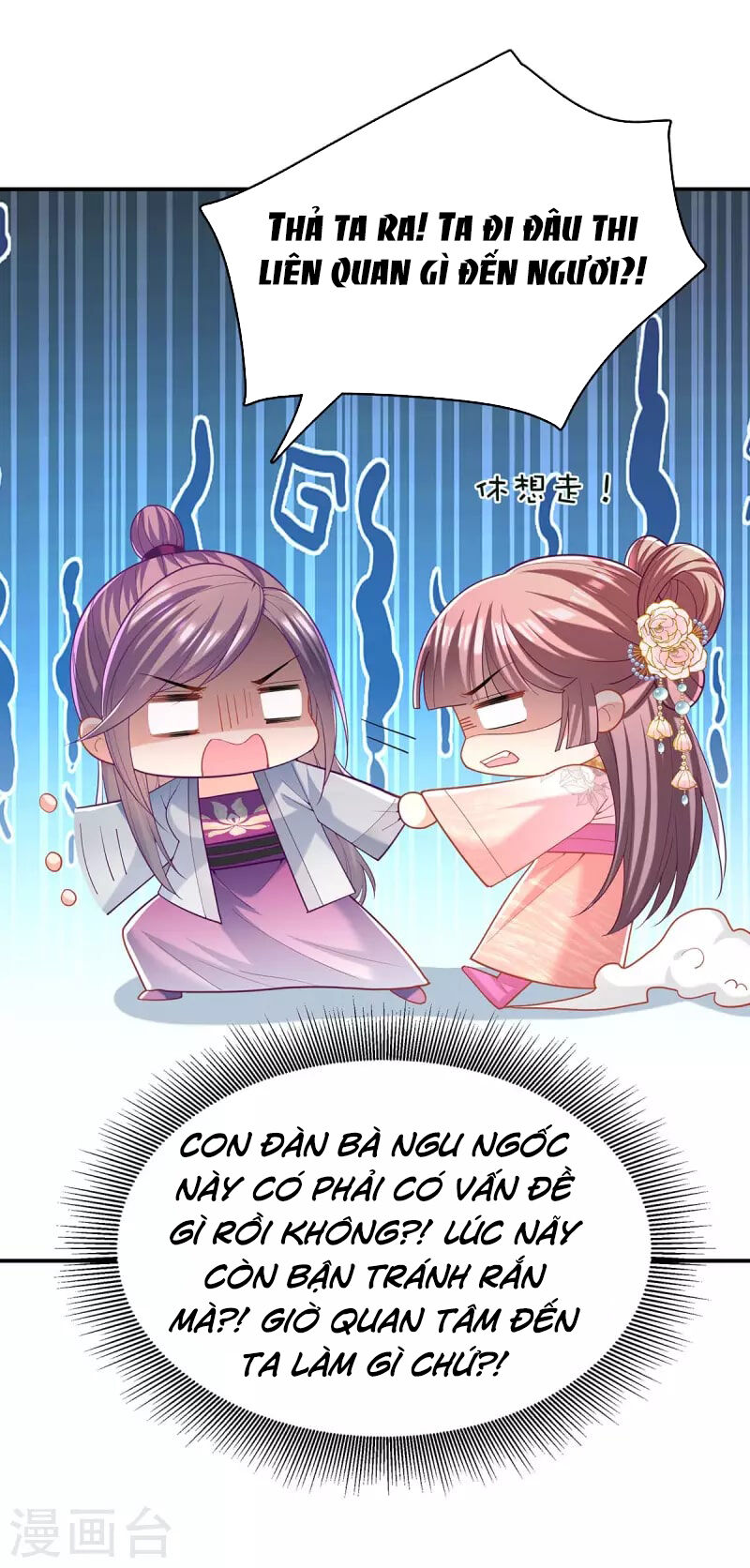 Ngã Tại Hậu Cung Đương Đại Lão Chương 127 Ảnh 15