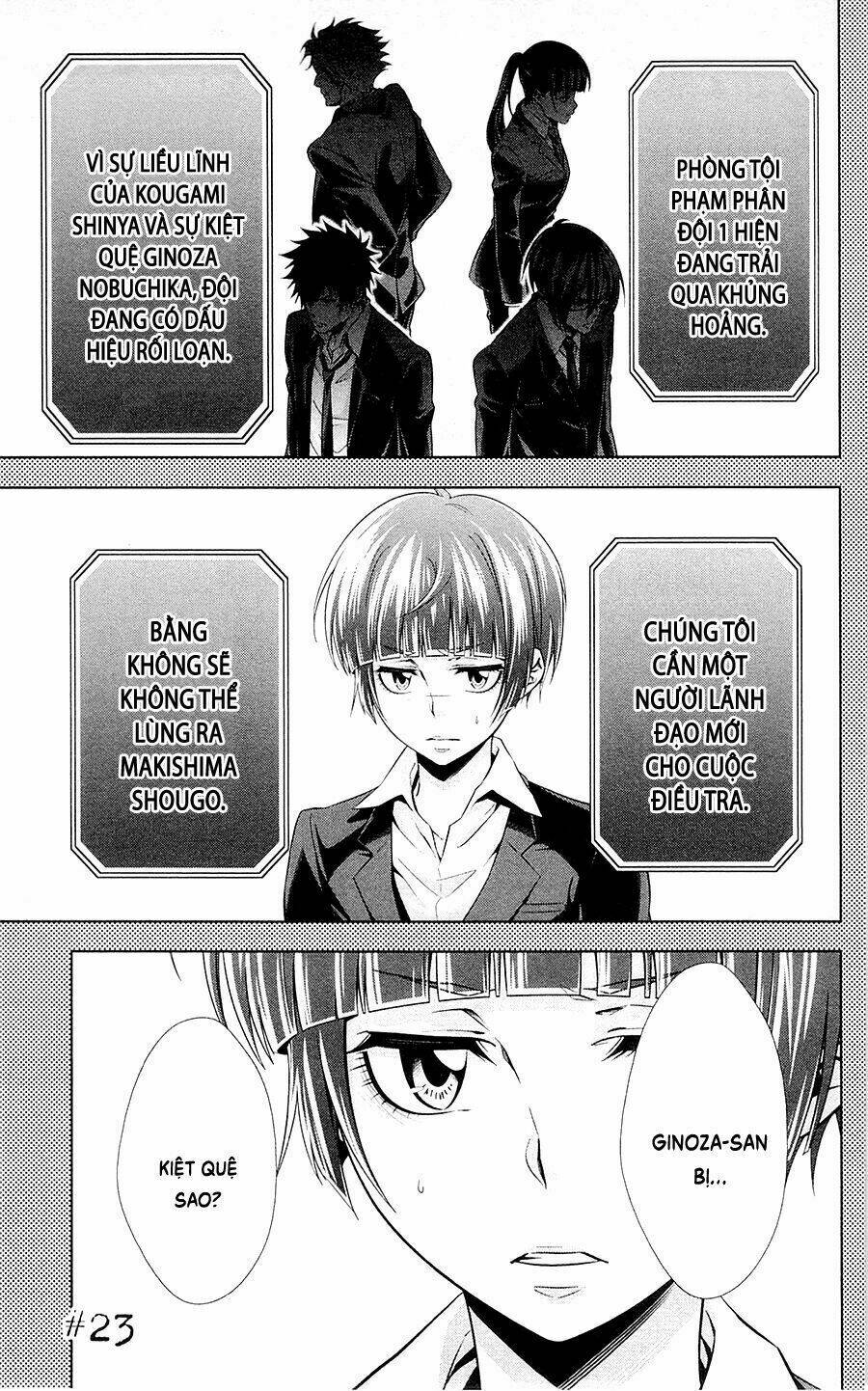 Psycho-Pass Chương 23 Ảnh 2