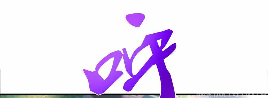 Yêu Tôi Đều Chết Cả Đi! Chương 189 Ảnh 17