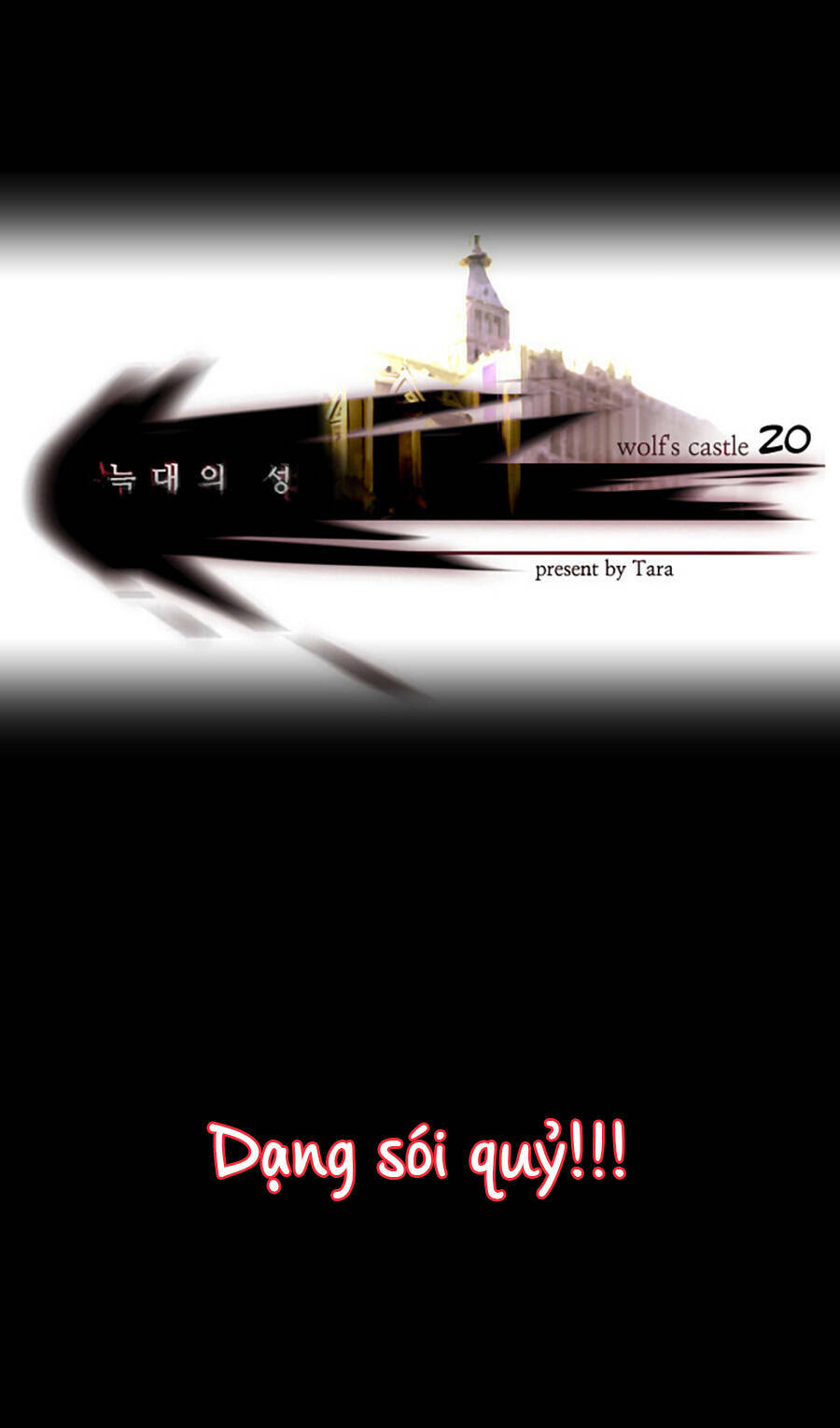 Lang Thành Chương 20 Ảnh 6