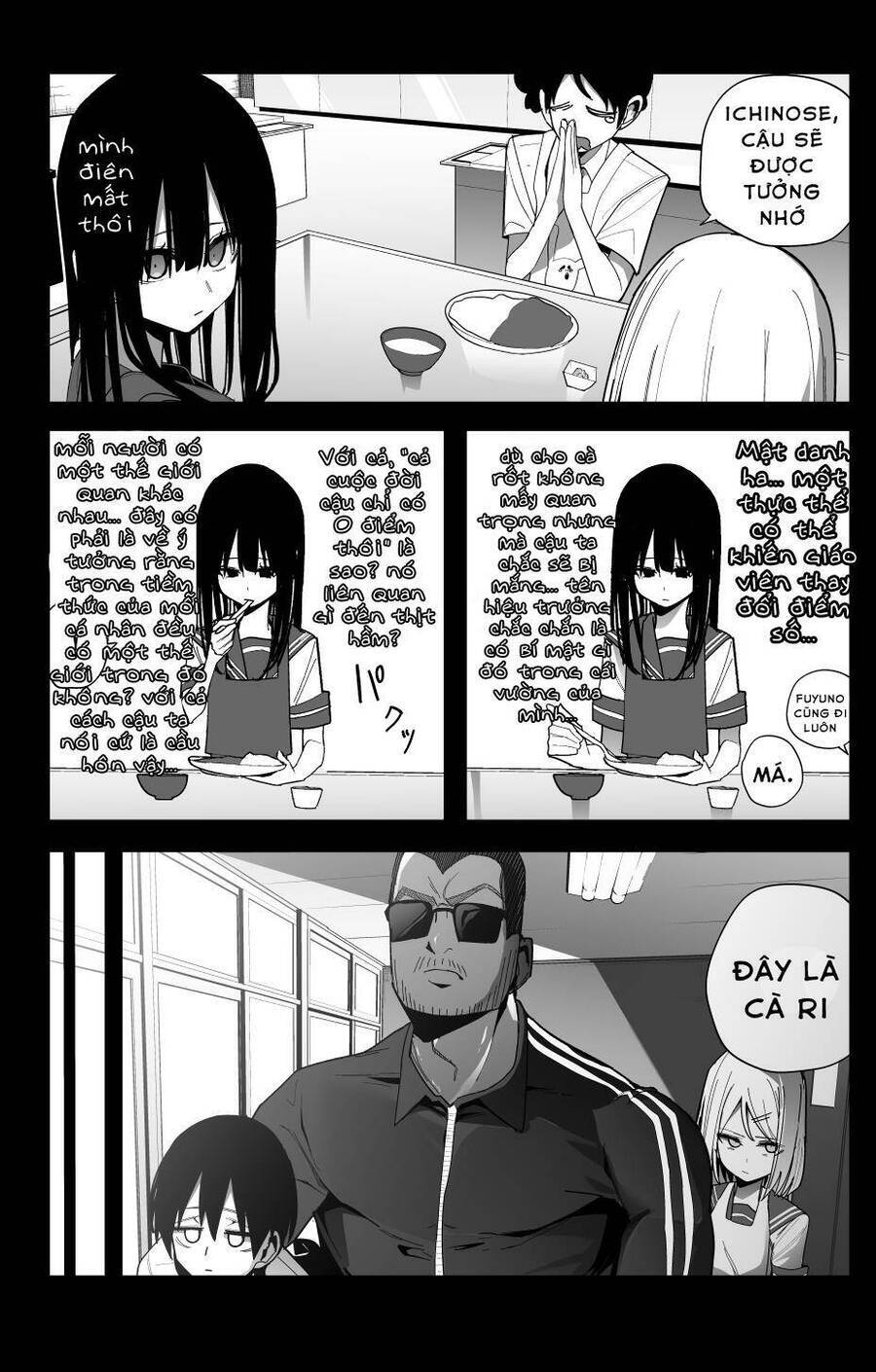 Mitsuishi-San Wa Doko Ka Okashii Chương 25 Ảnh 24