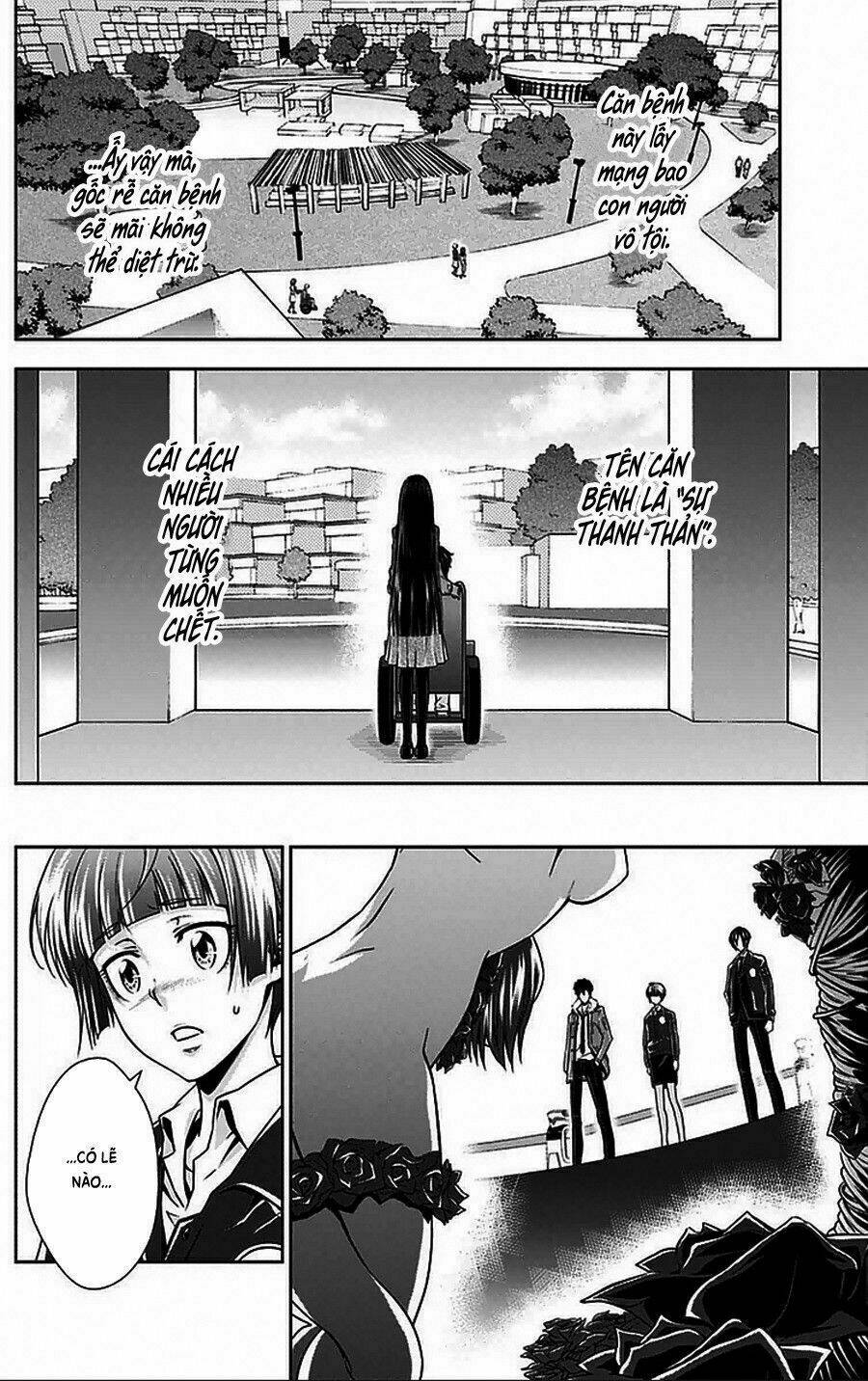Psycho-Pass Chương 8 Ảnh 15
