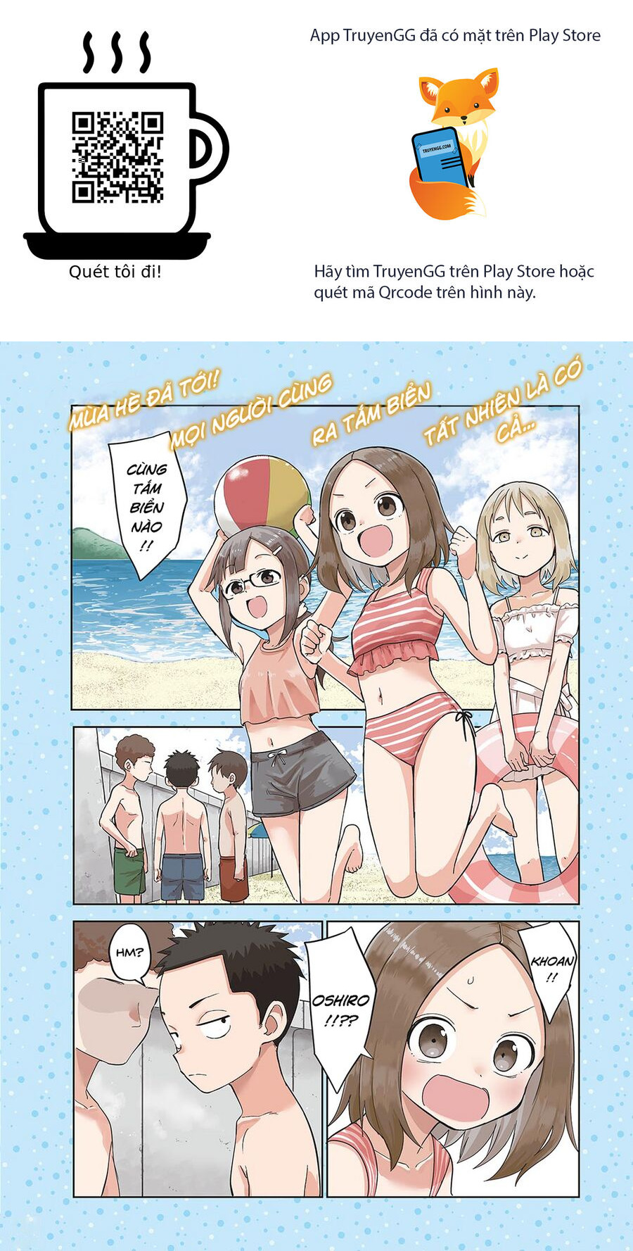 Karakai Jouzu (?) No Nishikata-San Chương 7 Ảnh 2