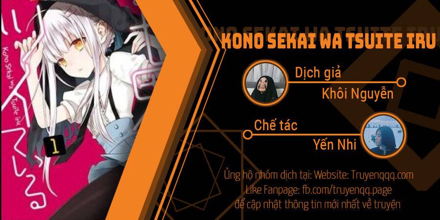Kono Sekai Wa Tsuite Iru Chương 16.1 Ảnh 16