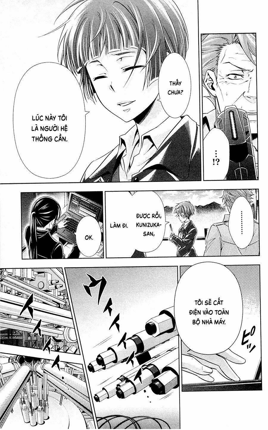 Psycho-Pass Chương 23 Ảnh 26