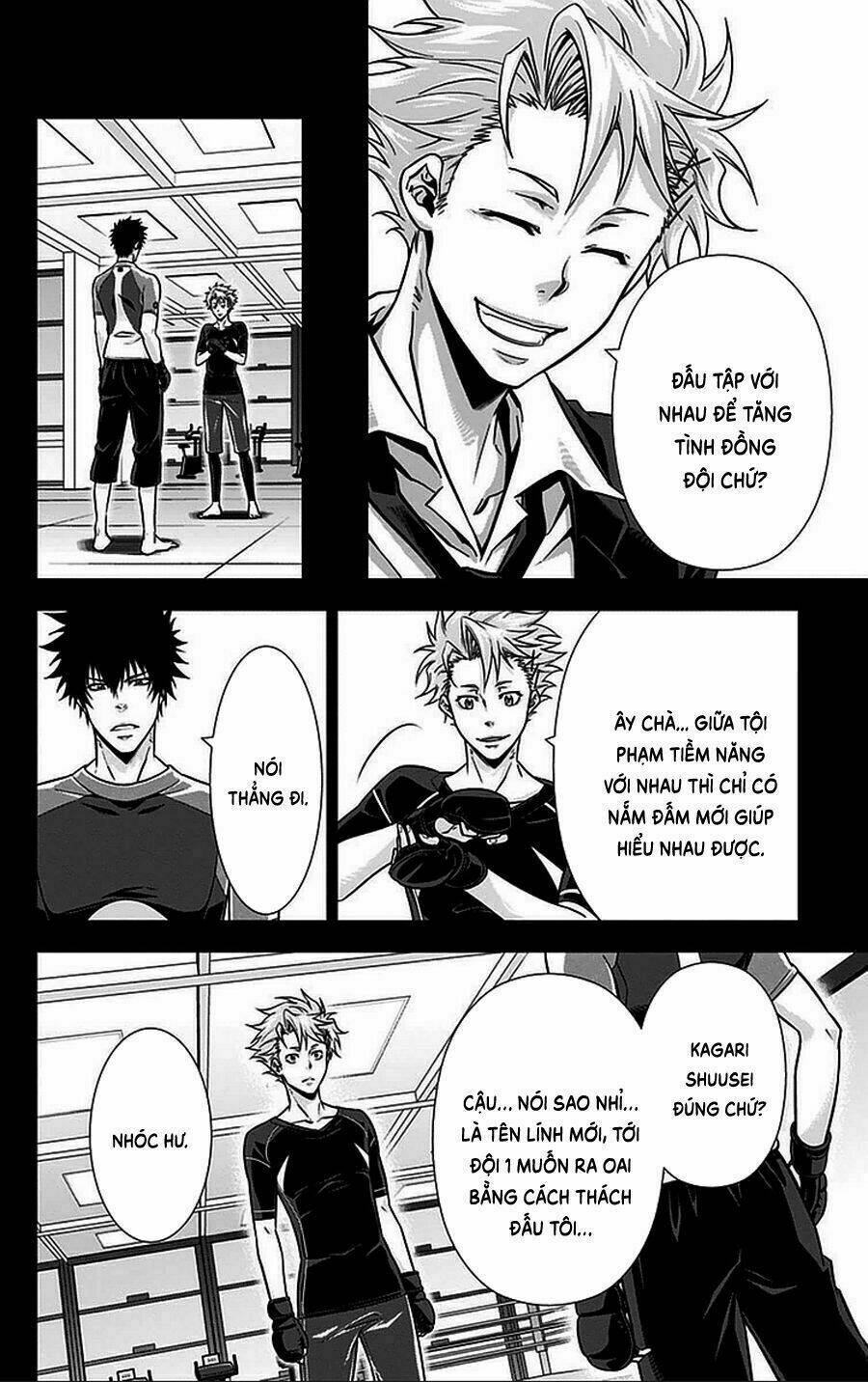 Psycho-Pass Chương 16.5 Ảnh 20