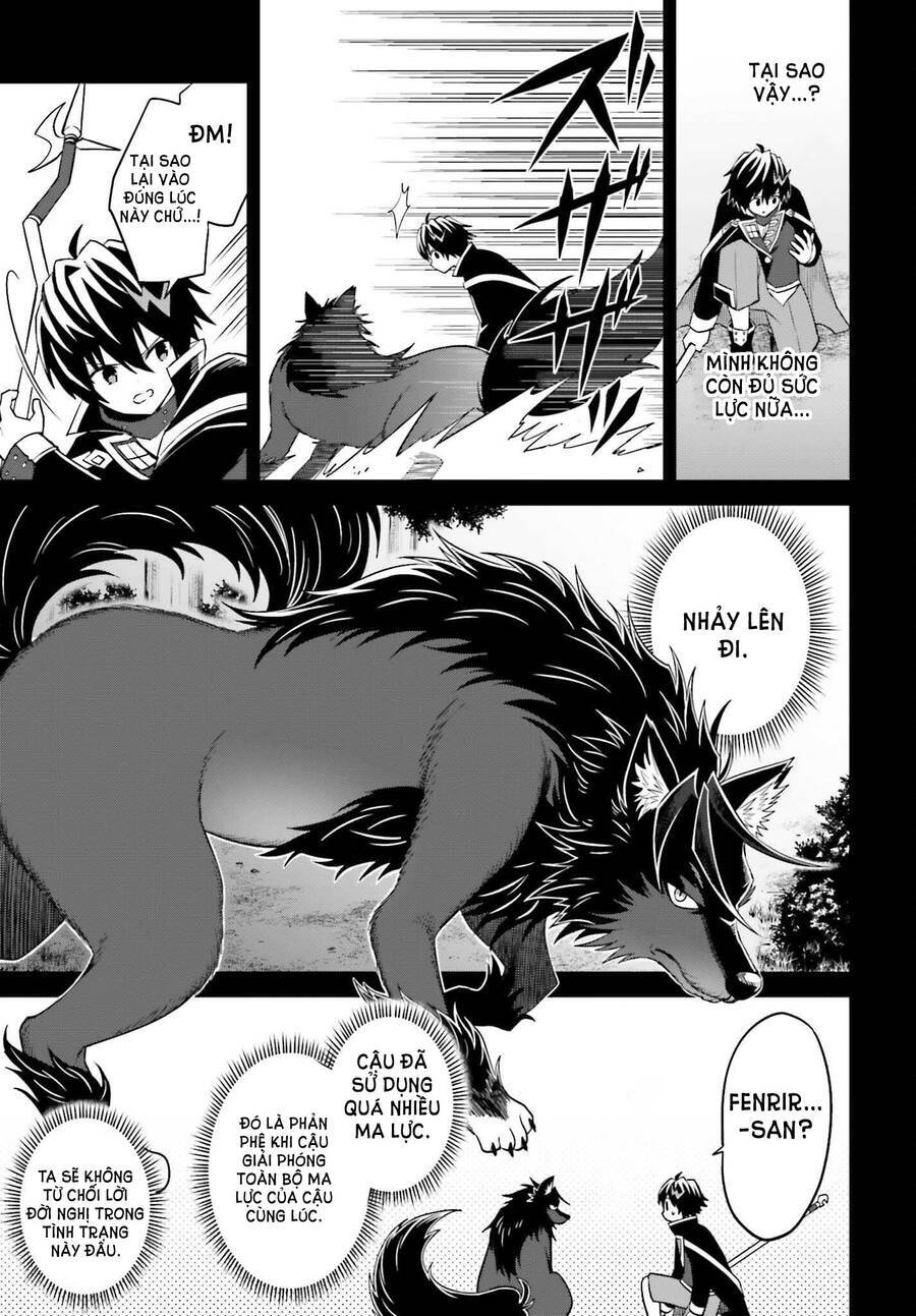 Shin No Jitsuryoku Wa Girigiri Made Kakushite Iyou To Omou Chương 18 Ảnh 4