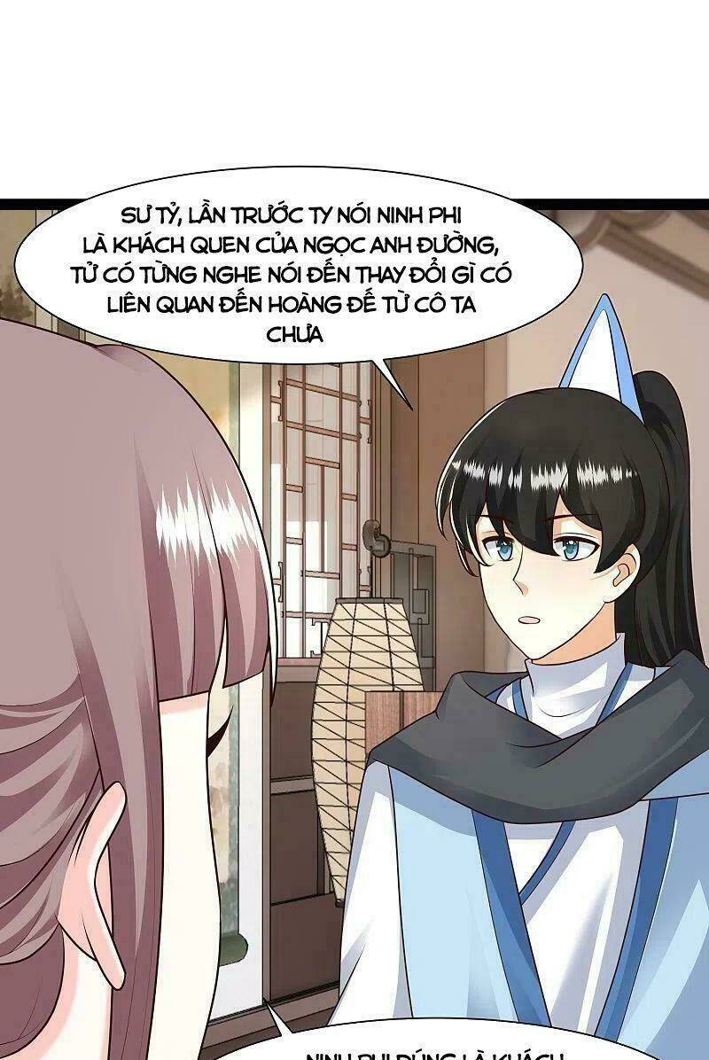 Tối Cường Vận Đào Hoa Chương 286 Ảnh 20