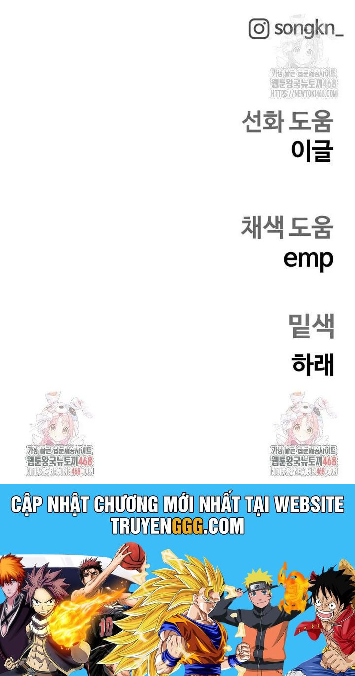 Sống Sót Qua Ngày Tận Thế Chương 53 Ảnh 46
