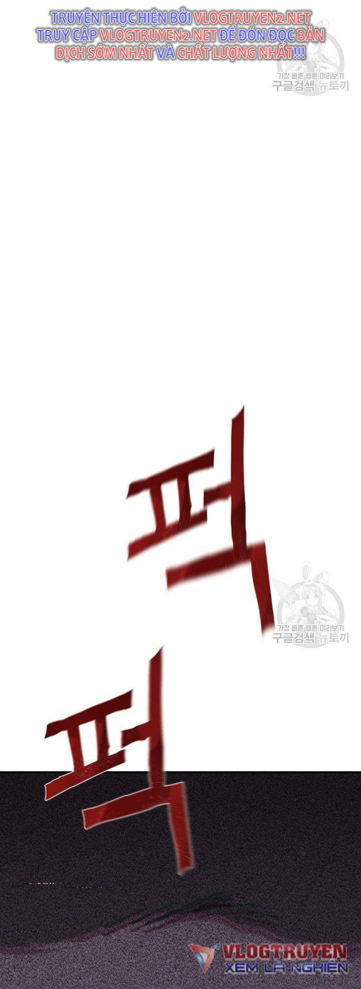 Trường Học Wetube Chương 1 Ảnh 110