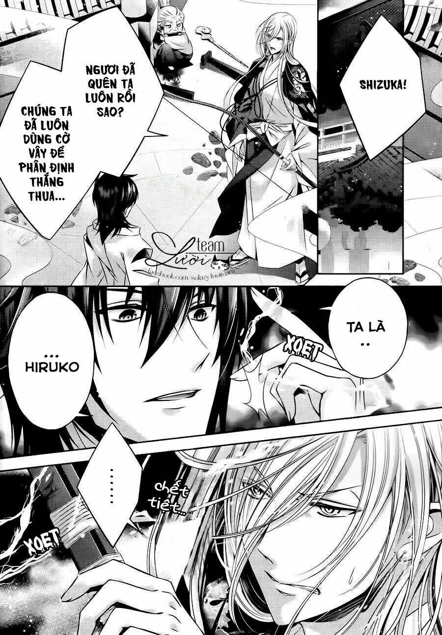Kami-Sama X Ore-Sama X Danna-Sama! Chương 22 Ảnh 5