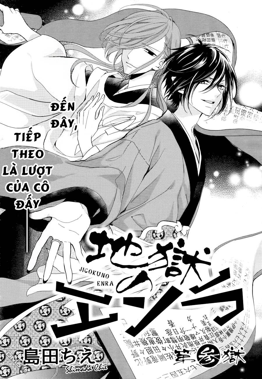 Jigoku No Enra Chương 3 Ảnh 4