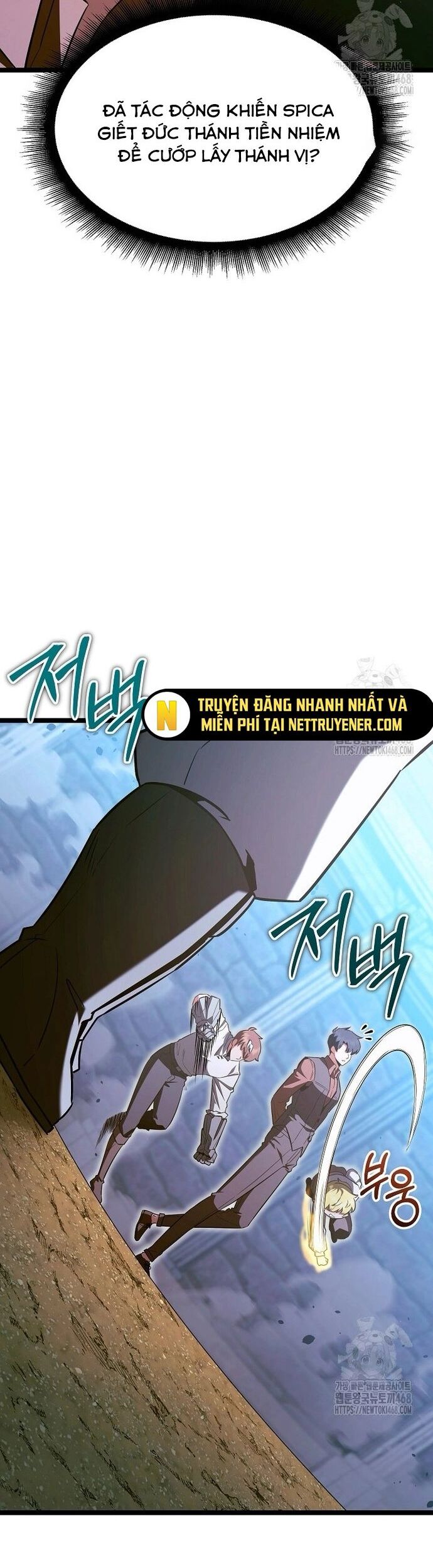 Anh Hùng Trọng Sinh Thành Trưởng Tử Nhà Công Tước Chương 68 Ảnh 45