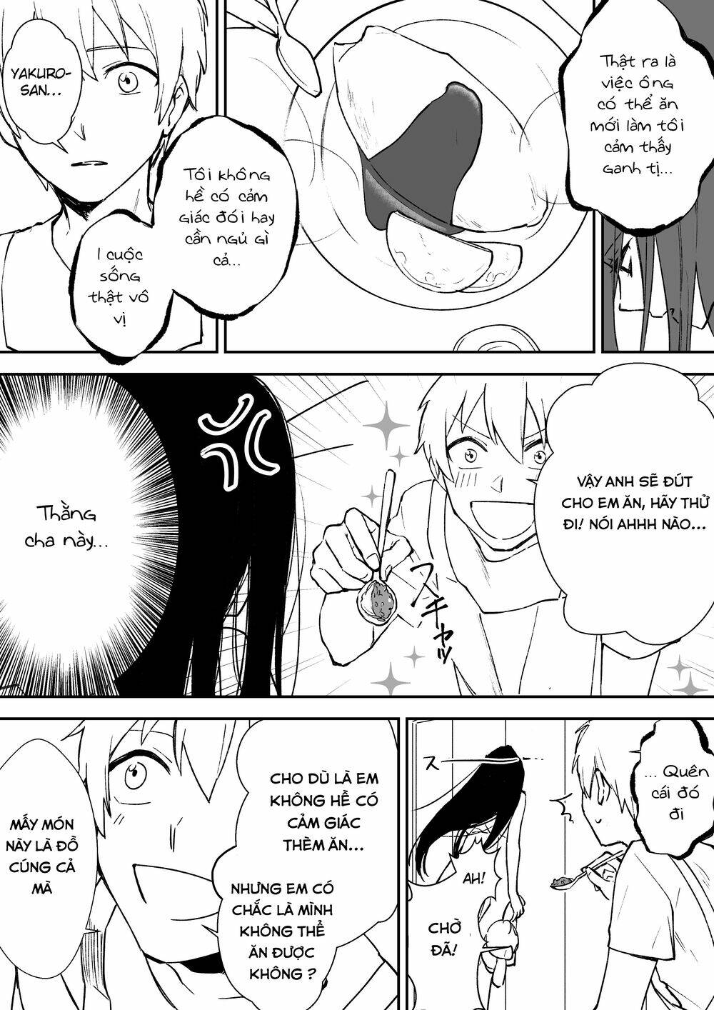 Iwakutsuki Bukken No Yakuro-San Chương 12 Ảnh 4