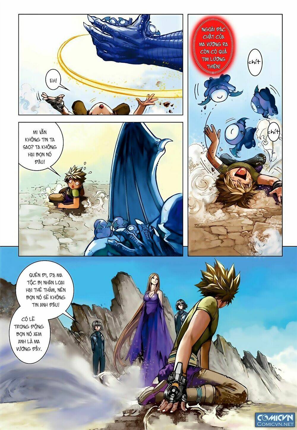 Bron Of Brave (Tái Tạo Không Gian) Chương 40 Ảnh 15