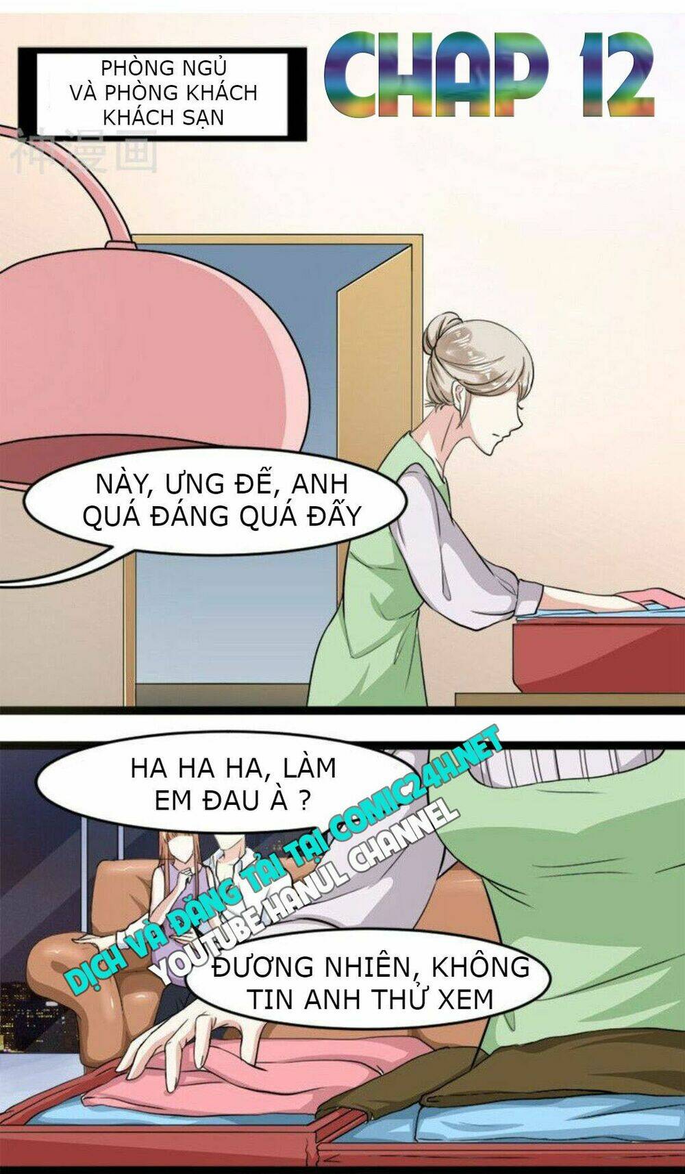 Mặt Nạ Kiều Thê Chương 12 Ảnh 3