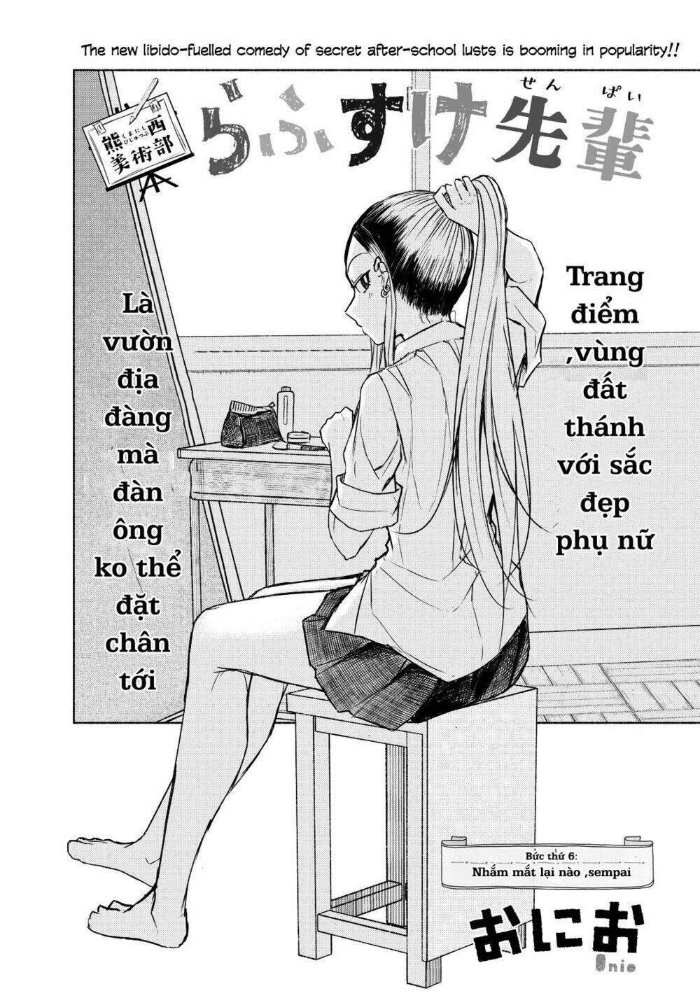 Rough Sketch Senpai Chương 6 Ảnh 3
