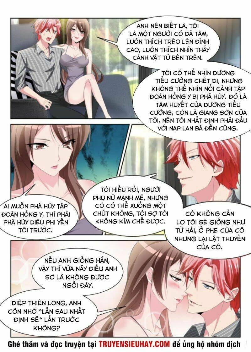 Thiên Tài Cao Thủ Chương 242 Ảnh 13