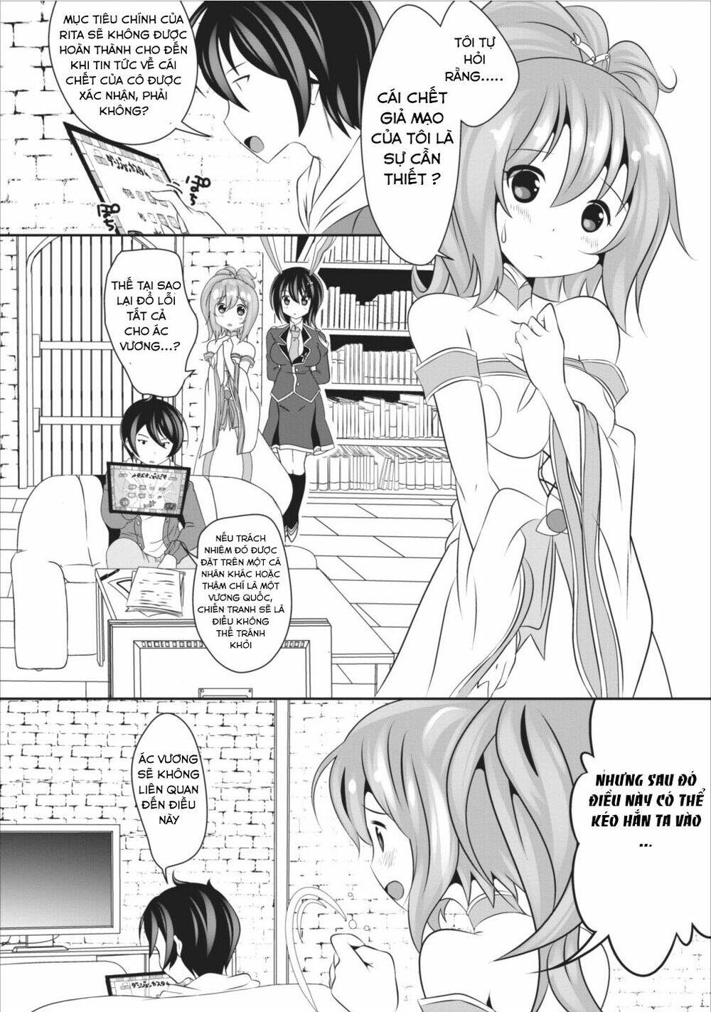 Hisshou Dungeon Unei Houhou Chương 4 Ảnh 24
