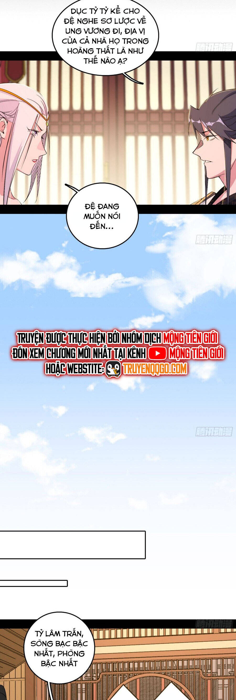 Ta Là Tà Đế Chương 567 Ảnh 29