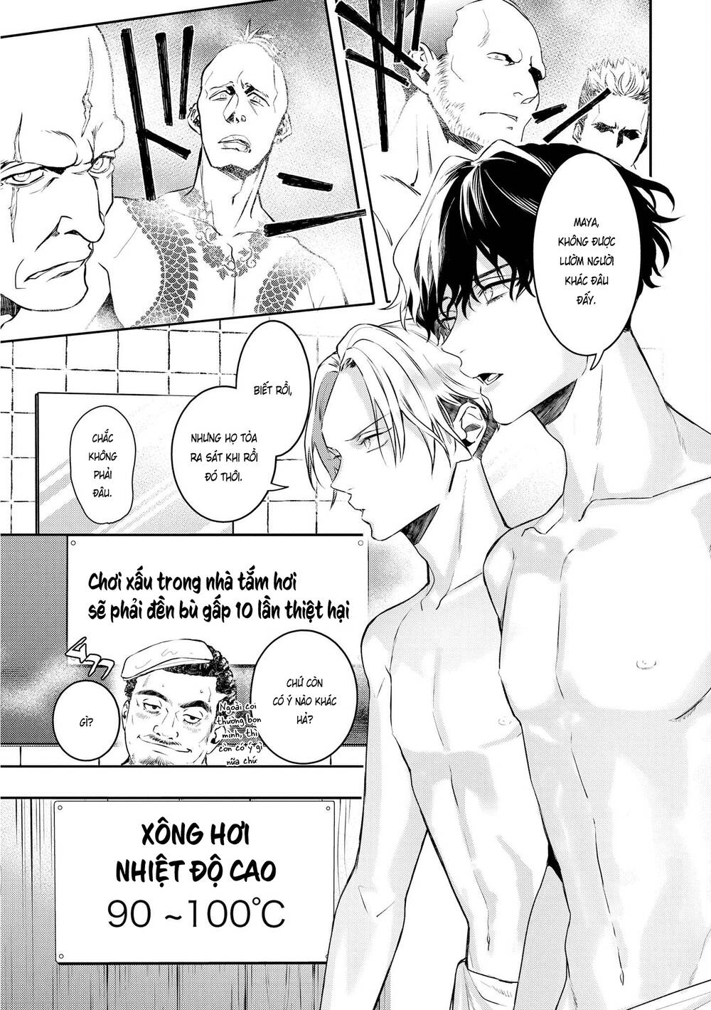 Kare Ni Irai Shite Wa Ikemasen Chương 9 Ảnh 20