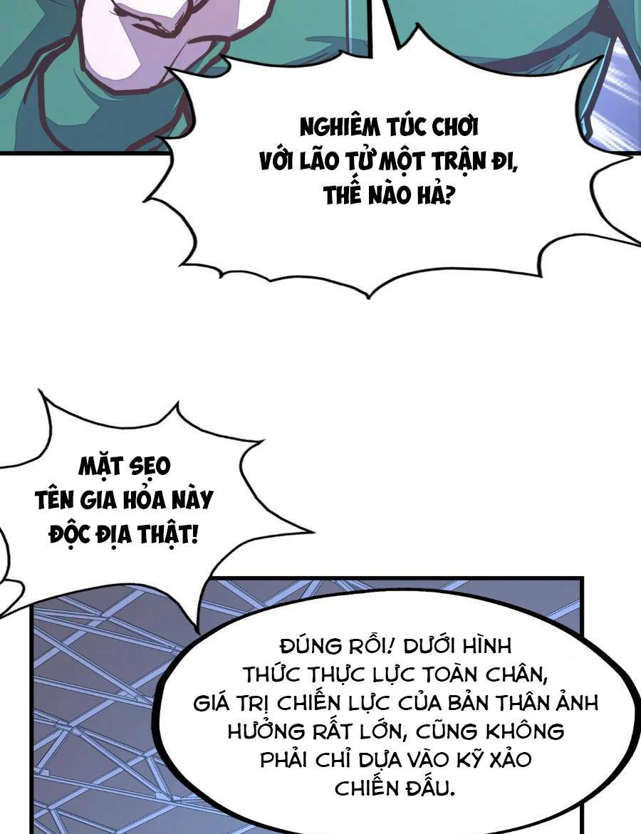 Toàn Cầu Dị Năng : Tôi Có Toàn Bộ Nguyên Tố Chương 24 Ảnh 16