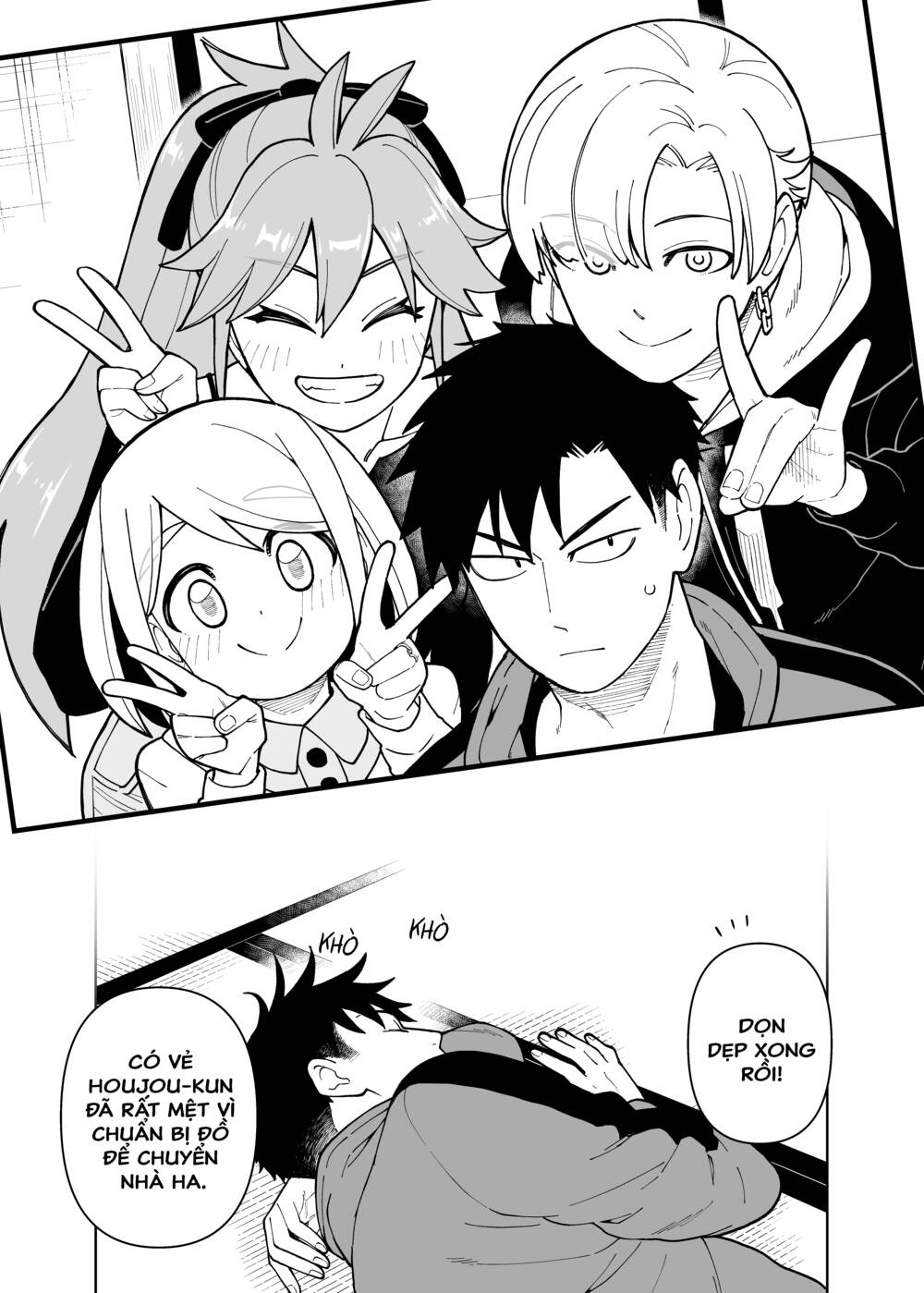 A Story About A Man And A Woman And When They Sleep Together, Money Appears Out Of Nowhere Chương 24 Ảnh 14