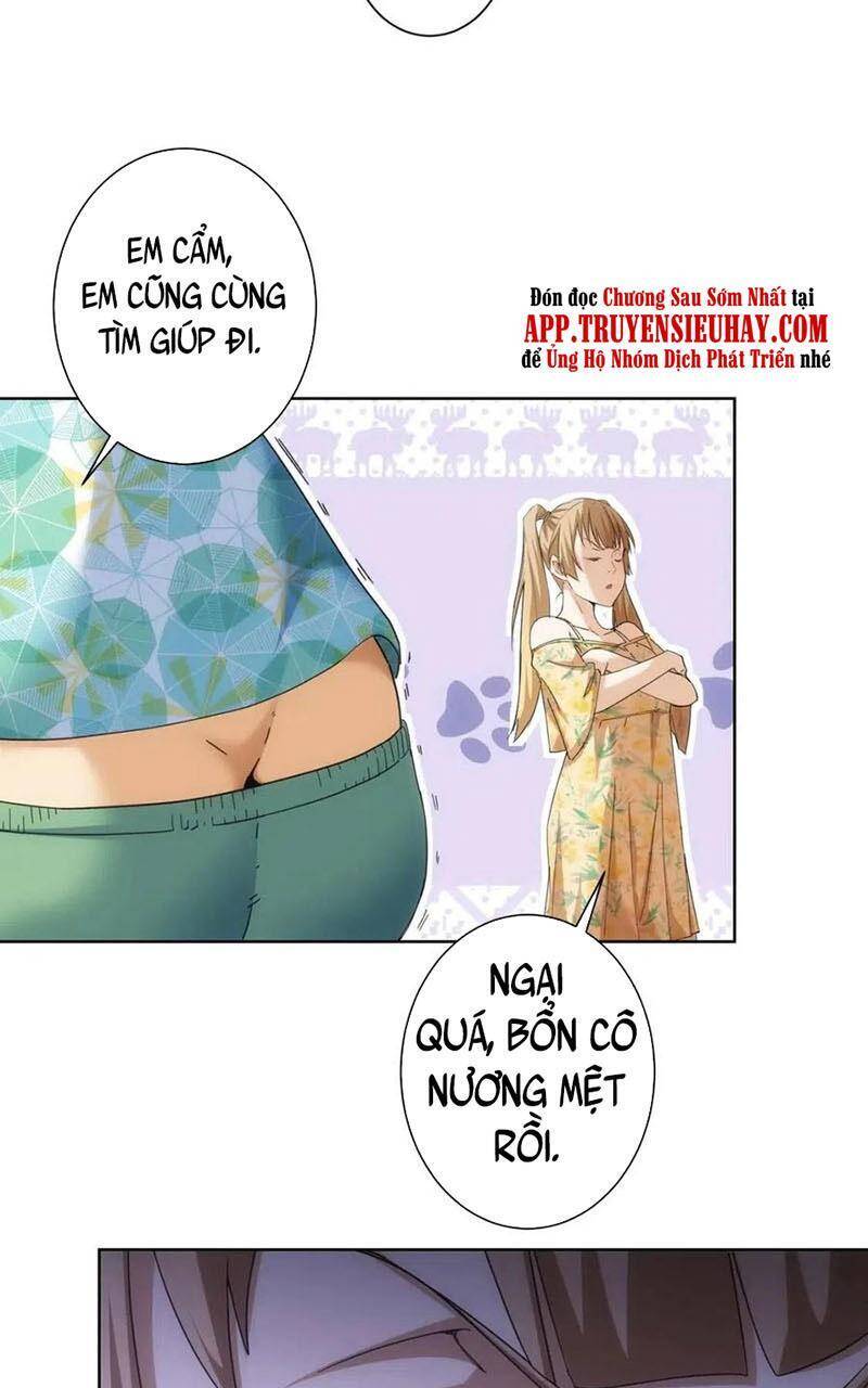 Ta Có Thể Thấy Tỉ Lệ Thành Công Chương 195 Ảnh 22