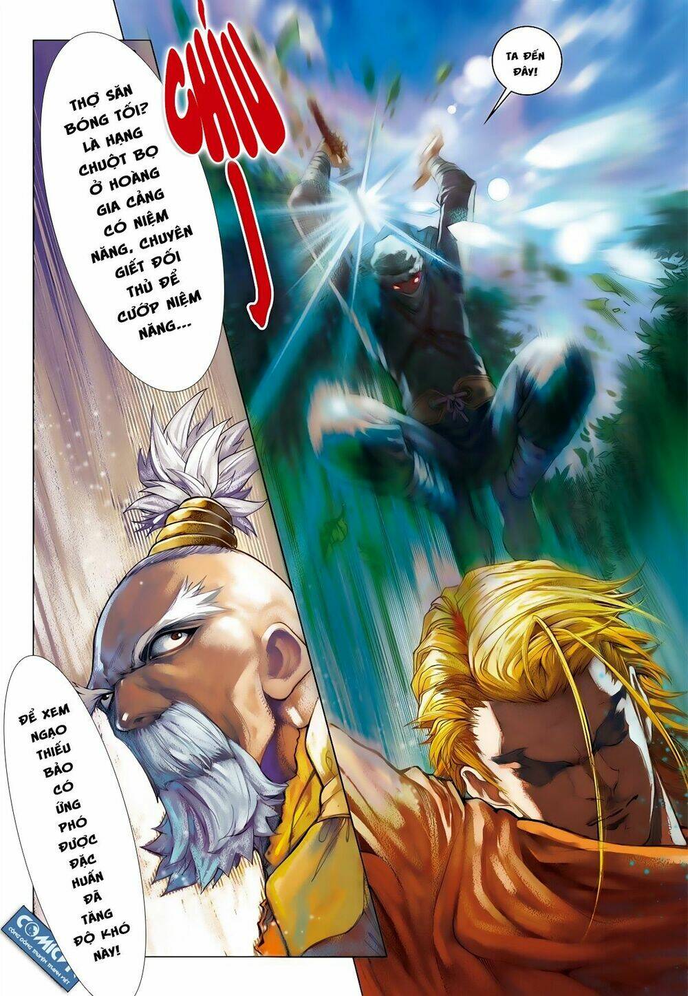Bron Of Brave (Tái Tạo Không Gian) Chương 34 Ảnh 14
